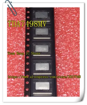 10PCS/VELIKO Digitalni ojačevalnik, high power audio ojačevalnik čip, TDA7498 TDA7498L TDA7498MV SSOP stranski 36