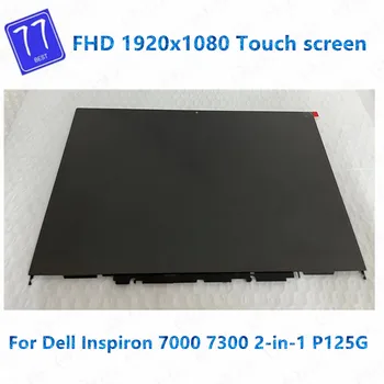 13,3 palca original LCD Zaslon na Dotik, Računalnike Skupščine FHD Za Dell inspiron 7000 7300 2-v-1 p124g p124g001 p125g p125g001 Slike 0