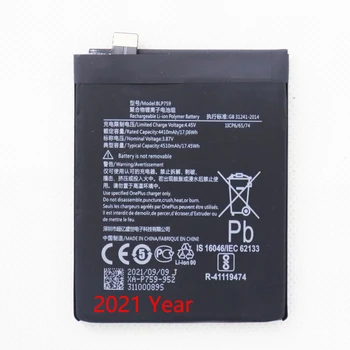 2021 Leto 4510mAh BLP759 Baterija Za Oneplus 8 Pro En Plus 8pro BLP759 Mobilnega Telefona, Baterije (Niso za 8 in 8T Pro)