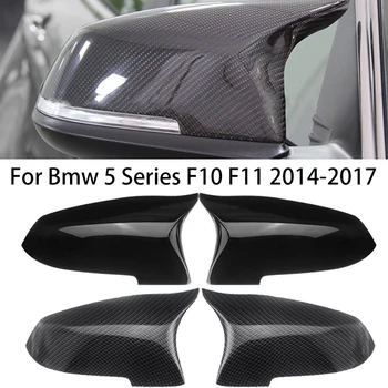 2pcs Carbon Fiber Gloss Black Avto Strani Rearview Mirror Kritje Pokrovi za Bmw Serije 5 F10, F11, Lci 2014-2017 Zamenjava