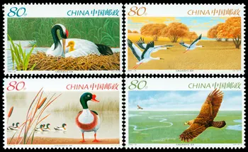 4Pcs/Veliko Novih China Post Žig 2005-15 Xianghai naravni Rezervat Znamk BREZ prilepke
