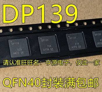 5PCS SN75DP139 DP139 SN75DP139RSBR SN75DP139RGZR ravni prevajalec IC