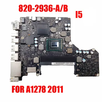 820-2936-B 2,4 GHz Core i5-2435M Matično ploščo Za Macbook Pro 13