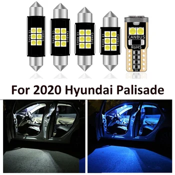 8x Canbus Napak LED Notranja Luč Kit Paket Za leto 2020 Hyundai Hridina Barve Avto Dodatki Zemljevid Dome Trunk Licenco Svetlobe