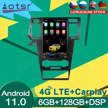 Android 11.0 128GB Multimedijski Predvajalnik Za Chevrolet Epica 2006 - 2012 Avto Radio Video Tesla GPS Navigacija Auto Stereo 2Din DPS