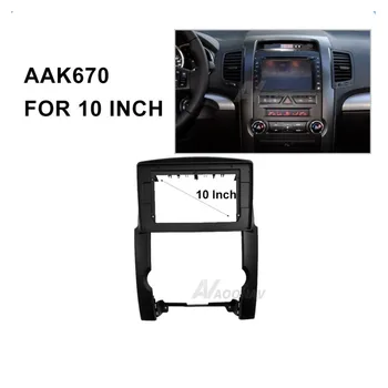 Avto avdio navigacija, velik zaslon avtomobilski navigacijski okvir 10 inch spremenjen obraz okvir plošča nosilec Primerni za Kia Sorento 2009-2012