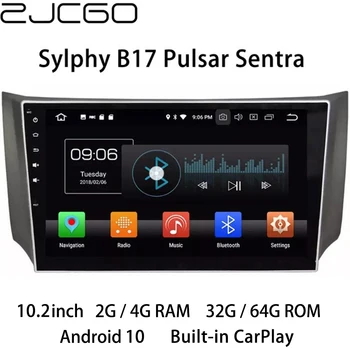 Avto Multimedijski Predvajalnik, Stereo GPS DVD Navigacijski NAVI Android Zaslon za Nissan Sylphy B17 Pulsar Sentra 2012~2020