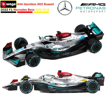 Bburago 1:43 2022 Mercedes AMG F1 W13 E Uspešnost #44 Hamilton #63 Russell Zlitine Diecast Avtomobile Model Igrača Za Otroke, Odrasle Slike 0