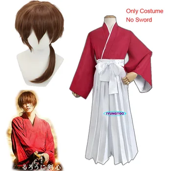 Himura Kenshin Cosplay Kostum Rurouni Lasuljo Moških in Žensk V Kendo Obleke Halloween Kimono Krpo Set