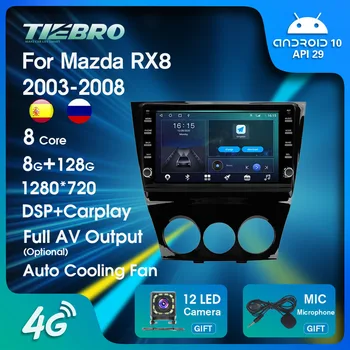 NAVICAR 2 Din Android10.0 avtoradia Za Mazda RX8 RX-8 2003-2008 Stereo Sprejemnik Zaslon na Dotik Carplay 8Core 8G+128G GPS, Android