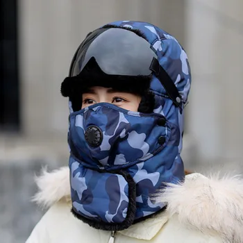 RUHAO Unisex Pozimi bomber klobuk moška očala prikrivanje, jahanje smučarskih skp Rusija plus žamet oblazinjeni naušniki toplo skp
