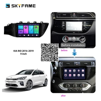 SKYFAME Avto Oprema Radio Stereo Za Kia Rio/K2/Tonik 2017 2018-2021 Android Multimedijski Sistem DSP GPS Navigacija Igralec Slike 0