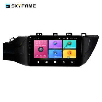 SKYFAME Avto Oprema Radio Stereo Za Kia Rio/K2/Tonik 2017 2018-2021 Android Multimedijski Sistem DSP GPS Navigacija Igralec Slike 3