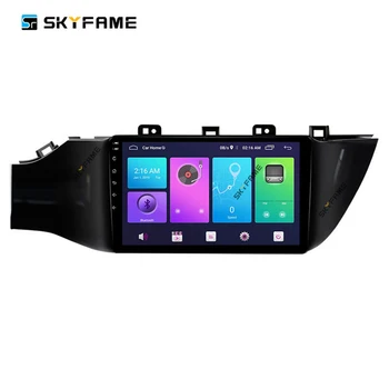 SKYFAME Avto Oprema Radio Stereo Za Kia Rio/K2/Tonik 2017 2018-2021 Android Multimedijski Sistem DSP GPS Navigacija Igralec Slike 4