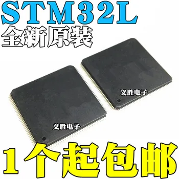 STM32L162VDT6（QFP100） STM32L486VGT6（QFP100） STM32L496VGT3（QFP100） STM32L496VGT6（QFP100） STM32L162ZET6（QFP144）
