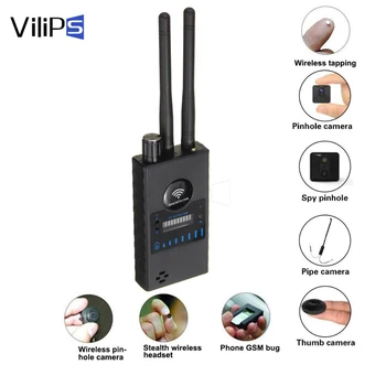 Vilips Multi-funkcijo Anti Detektor Fotoaparat GSM Audio Bug Finder Signala GPS Objektiv RF Tracker Odkrivanje Finder Radijski Skener