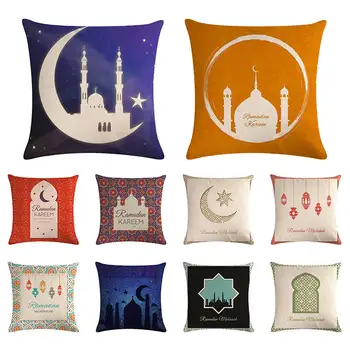Zunanje trgovine najbolje prodajanih ramadana dekoracijo perilo domači kavč, blazine kritje moda sedež vzglavnik urad blazino kritje ZY1417